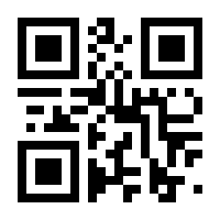 QR-Code zur Seite https://www.isbn.de/9783839466971