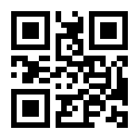 QR-Code zur Seite https://www.isbn.de/9783839467060