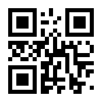 QR-Code zur Seite https://www.isbn.de/9783839467565