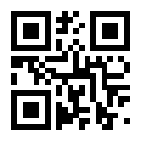QR-Code zur Seite https://www.isbn.de/9783839468005