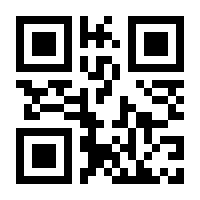 QR-Code zur Seite https://www.isbn.de/9783839468012