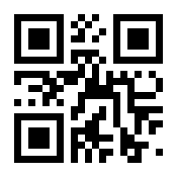 QR-Code zur Seite https://www.isbn.de/9783839468166