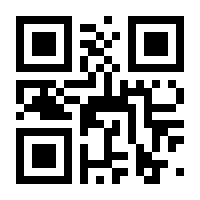 QR-Code zur Seite https://www.isbn.de/9783839468449