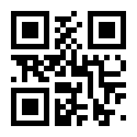 QR-Code zur Seite https://www.isbn.de/9783839468678