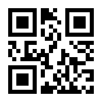 QR-Code zur Buchseite 9783839468838