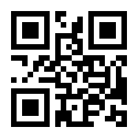 QR-Code zur Seite https://www.isbn.de/9783839469040