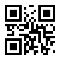QR-Code zur Seite https://www.isbn.de/9783839469811