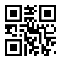 QR-Code zur Seite https://www.isbn.de/9783839470466