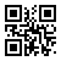 QR-Code zur Seite https://www.isbn.de/9783839470800