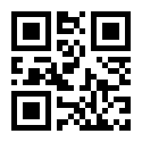 QR-Code zur Buchseite 9783839471241