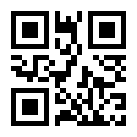 QR-Code zur Seite https://www.isbn.de/9783839600320