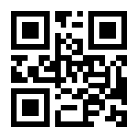 QR-Code zur Seite https://www.isbn.de/9783839602805