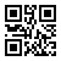 QR-Code zur Seite https://www.isbn.de/9783839603642