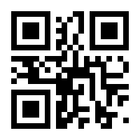 QR-Code zur Seite https://www.isbn.de/9783839603680