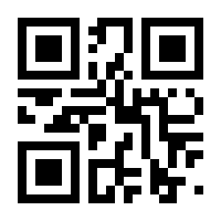 QR-Code zur Seite https://www.isbn.de/9783839603857