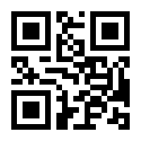 QR-Code zur Seite https://www.isbn.de/9783839604175