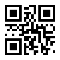 QR-Code zur Seite https://www.isbn.de/9783839604540
