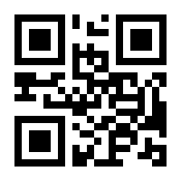 QR-Code zur Buchseite 9783839604847