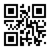 QR-Code zur Seite https://www.isbn.de/9783839605189