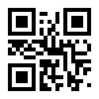 QR-Code zur Seite https://www.isbn.de/9783839605837