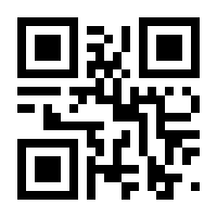 QR-Code zur Seite https://www.isbn.de/9783839605882
