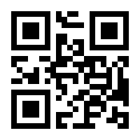 QR-Code zur Buchseite 9783839605929