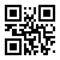 QR-Code zur Buchseite 9783839606292