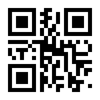 QR-Code zur Seite https://www.isbn.de/9783839606483