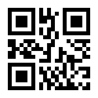 QR-Code zur Seite https://www.isbn.de/9783839606742