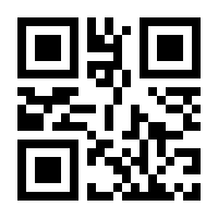 QR-Code zur Seite https://www.isbn.de/9783839606803