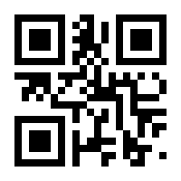 QR-Code zur Seite https://www.isbn.de/9783839606988