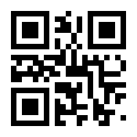 QR-Code zur Seite https://www.isbn.de/9783839607145