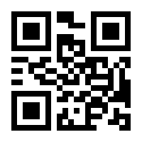 QR-Code zur Seite https://www.isbn.de/9783839608203