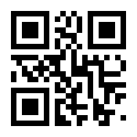 QR-Code zur Seite https://www.isbn.de/9783839608289