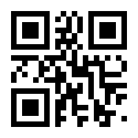 QR-Code zur Seite https://www.isbn.de/9783839608302