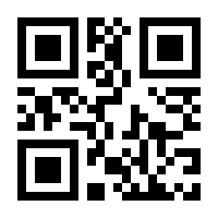 QR-Code zur Seite https://www.isbn.de/9783839608739