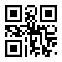 QR-Code zur Seite https://www.isbn.de/9783839609248
