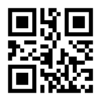 QR-Code zur Seite https://www.isbn.de/9783839609408