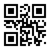 QR-Code zur Seite https://www.isbn.de/9783839609736