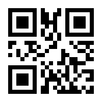 QR-Code zur Seite https://www.isbn.de/9783839610244