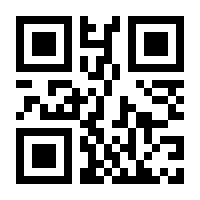 QR-Code zur Seite https://www.isbn.de/9783839610282