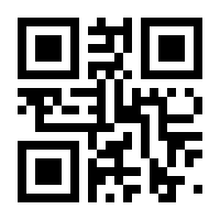QR-Code zur Seite https://www.isbn.de/9783839610466