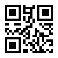 QR-Code zur Seite https://www.isbn.de/9783839610602