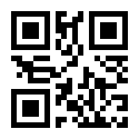 QR-Code zur Seite https://www.isbn.de/9783839610664