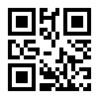 QR-Code zur Buchseite 9783839610671