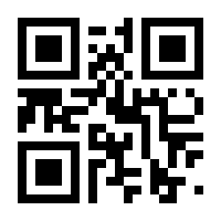 QR-Code zur Seite https://www.isbn.de/9783839610718