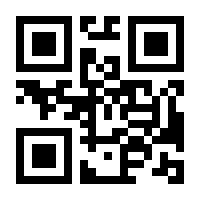 QR-Code zur Seite https://www.isbn.de/9783839611289