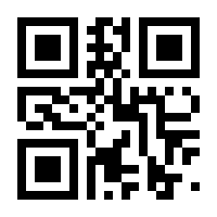 QR-Code zur Buchseite 9783839611302