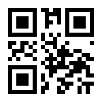 QR-Code zur Seite https://www.isbn.de/9783839611852