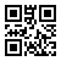 QR-Code zur Seite https://www.isbn.de/9783839611883